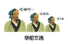 国货|国货洁面也出名!不是只有“洋货”才高大上,这些国货名气也不低