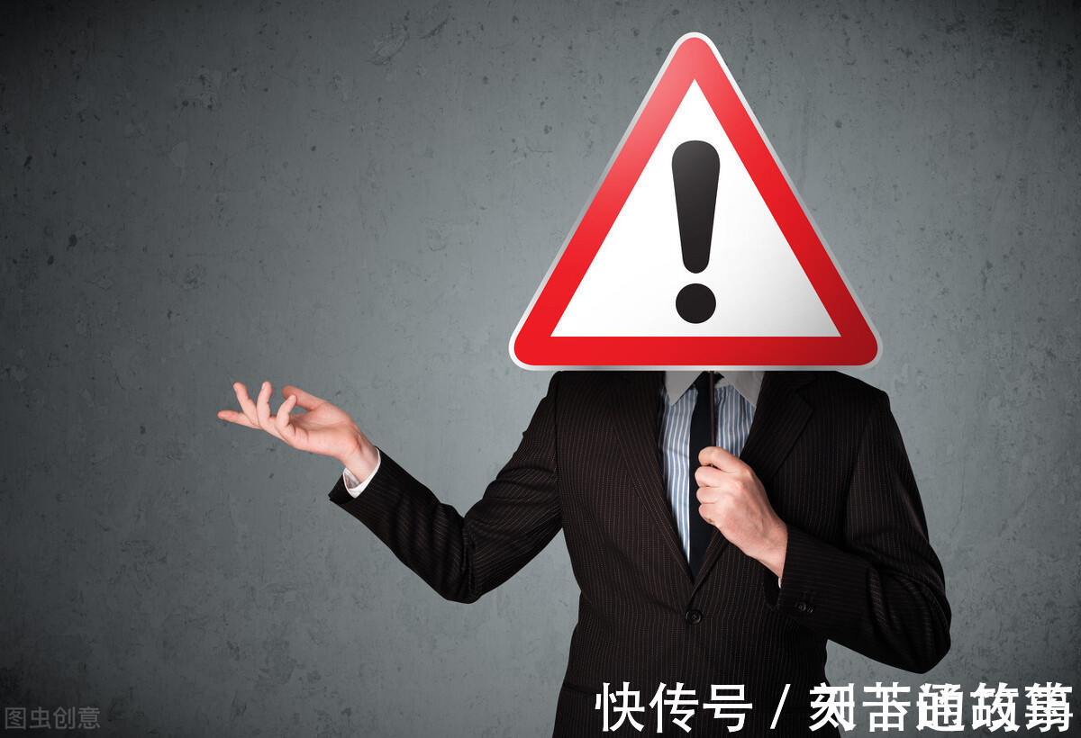 背书人|警告:通过这些方式取得商业汇票,将不享有票据权利,一般情况下