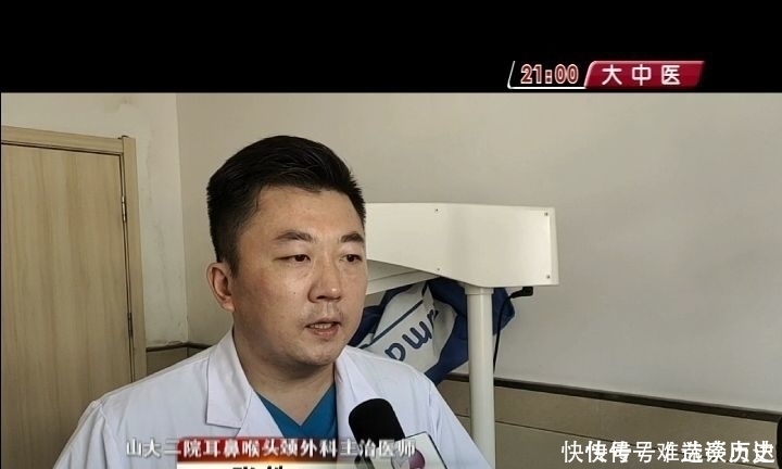 鼻腔|家长竟在1岁女儿的身体里,发现了“钻石”…