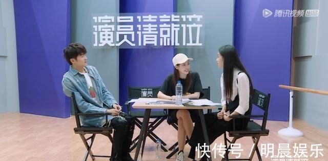 《演员》删减片段毛晓慧说话咄咄逼人,坐姿不尊重人,祝绪丹好暖