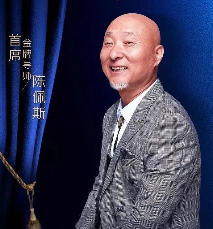 低俗的郭德綱登上了央視 高雅的曲協因醜聞上熱搜 打臉了誰 中國熱點