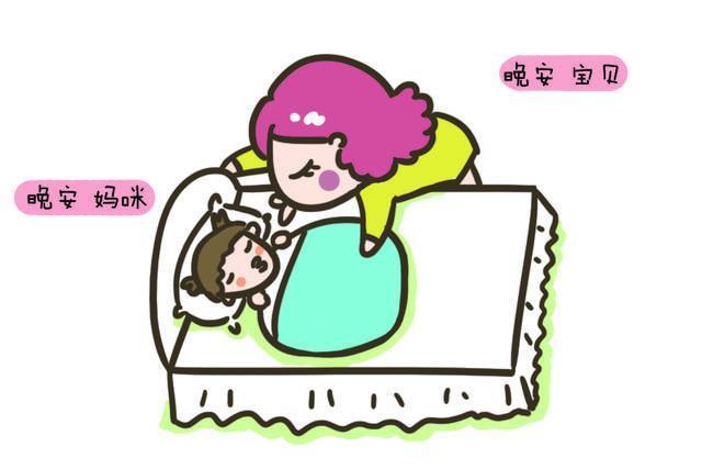 孩子|这些错新手父母经常犯,看看是不是你!