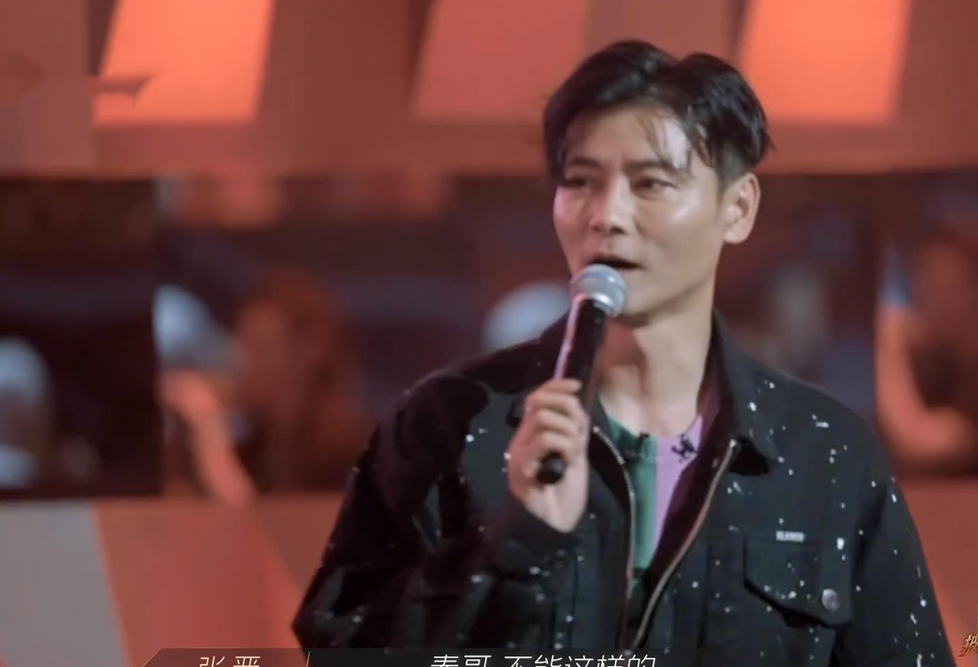 陈小春|《披荆斩棘的哥哥》突然读懂了陈小春,他哪是在抱团,分明在报恩