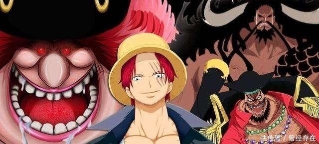 海贼王|海贼王中最不讲武德的五个人,四皇凯多海军元帅赤犬位居榜首