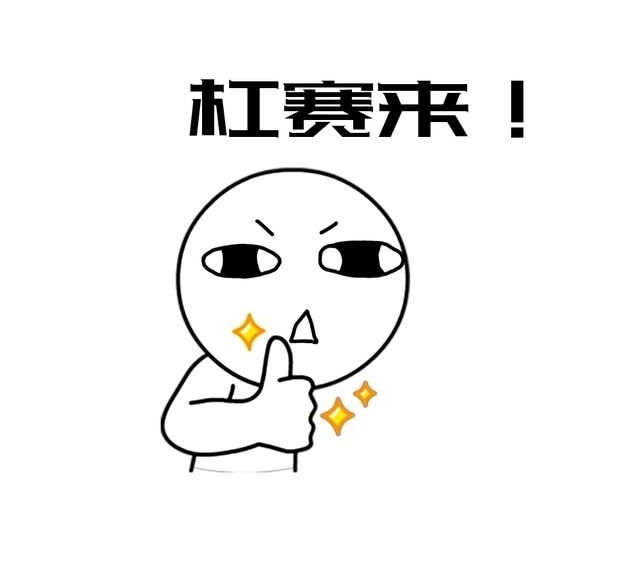 轻松一刻:趣聊山东17地市方言,你觉得哪儿最有意思?