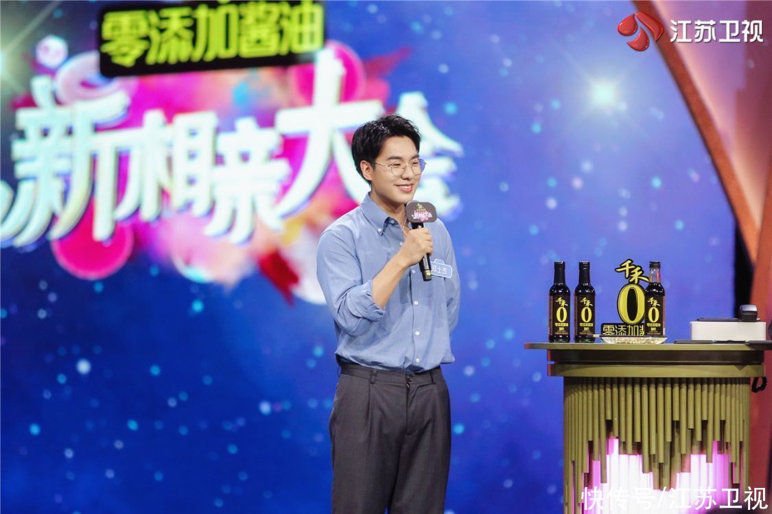 面包|爱情和面包，你会怎么选？今晚《新相亲大会》也许能给你答案