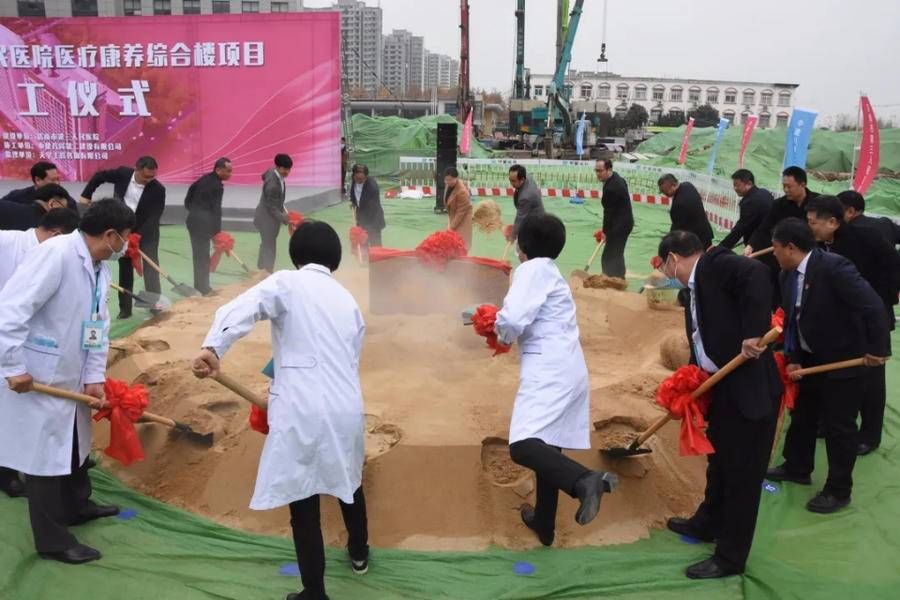 综合医院|改善服务，永远在路上—济南市第三人民医院全力打造百姓满意医院