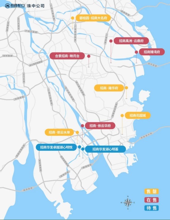 蛇口|招商蛇口联合华发打造品质人居湖心明荟城市展厅启幕，共赴未来！