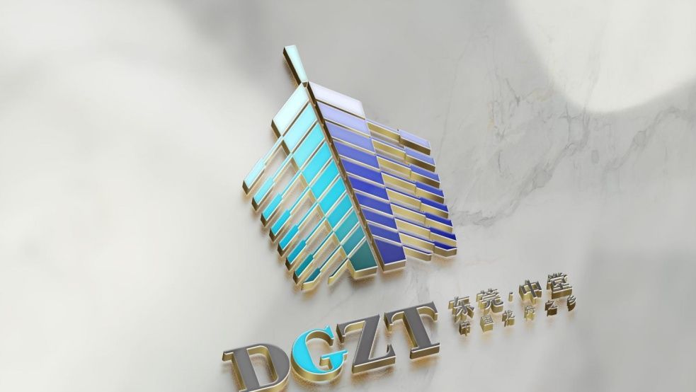  秉承中堂|快来围观！中堂镇城市形象标识升级，9幅新LOGO方案公布