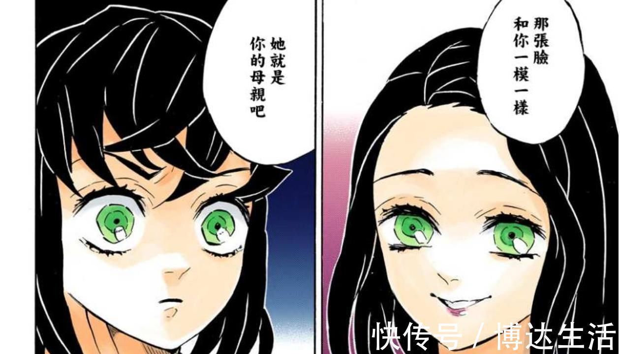 伊之助|鬼灭之刃有着女性外貌,和男子汉性格的人气角色,嘴平伊之助