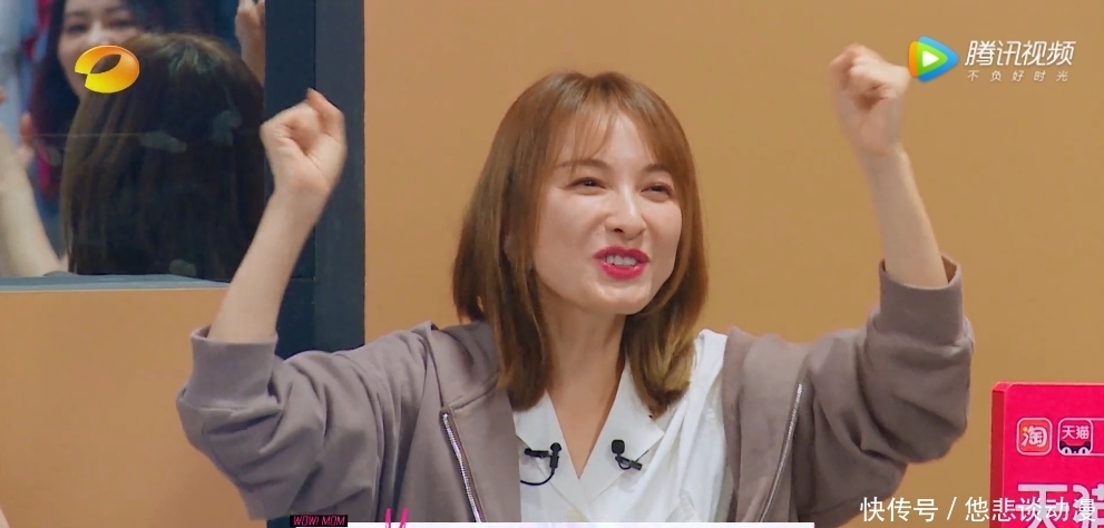 妈妈们 靠哭上热搜,她到底还能装多久?