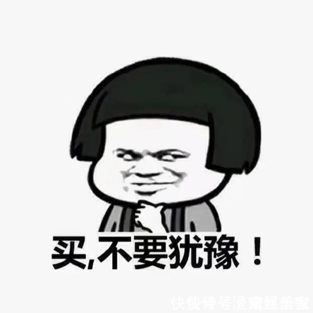 |让人噗嗤一笑的冷段子,不信你能忍住不笑,让你开心笑不停!