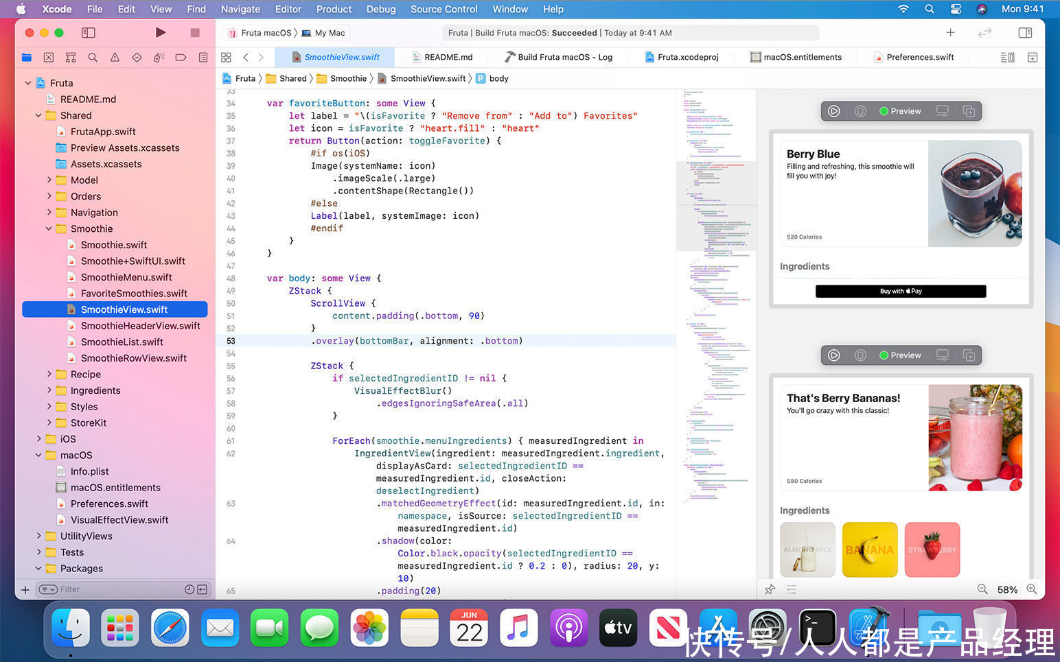 可视化|Swift Playgrounds:人人学编程时代,Apple想让你边玩边学