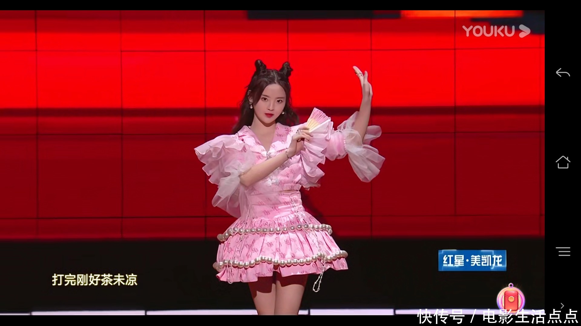 收视|双11晚会,湖南卫视力压4大卫视,收视第一,看点与槽点齐飞!