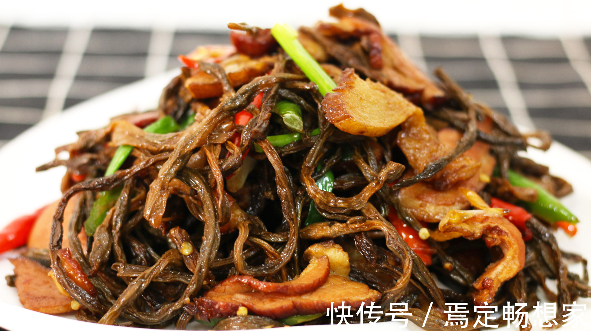 蔬菜|这3种蔬菜晒干后,比新鲜的还好吃,炒菜炖肉都行,放一年都不坏