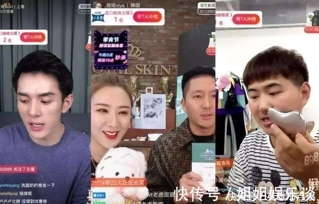 低价|不可复制的成功,特价版淘宝为何无法与拼多多抗衡?