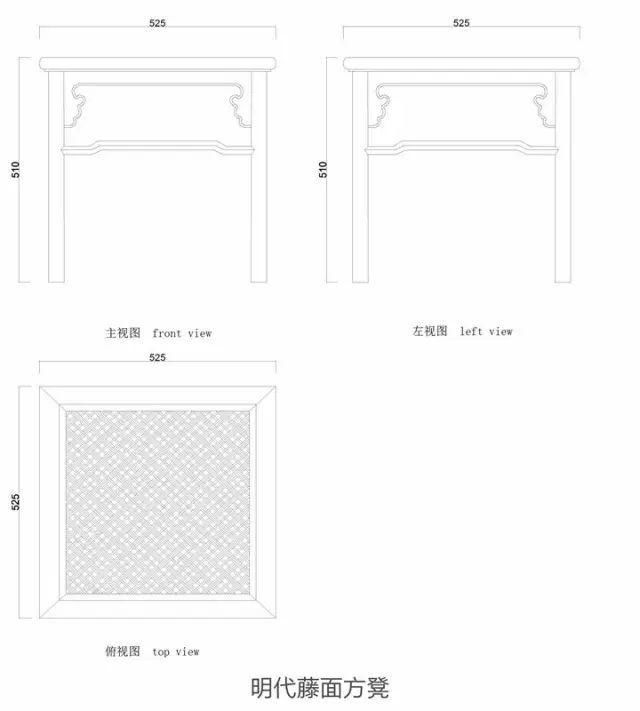 明清家具凳类的设计图纸汇总，需要的带走！（附详细图纸）