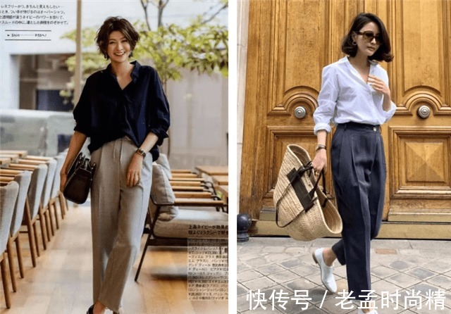 裤子|女人如果不差钱的话,秋天建议买这4条“裤子”