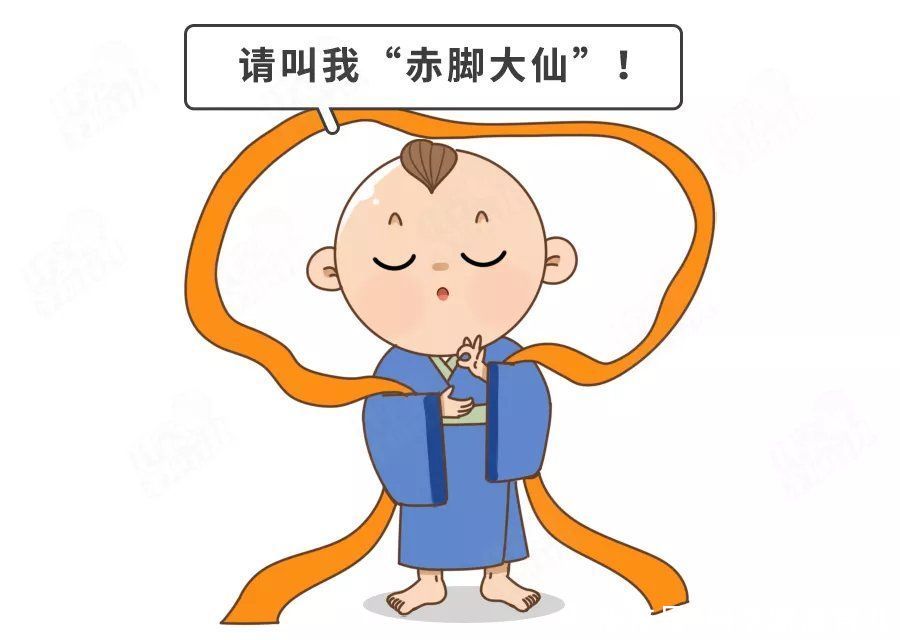 心脏泵|“寒从脚起”靠谱吗？娃爱光脚到底行不行？听听专家咋说