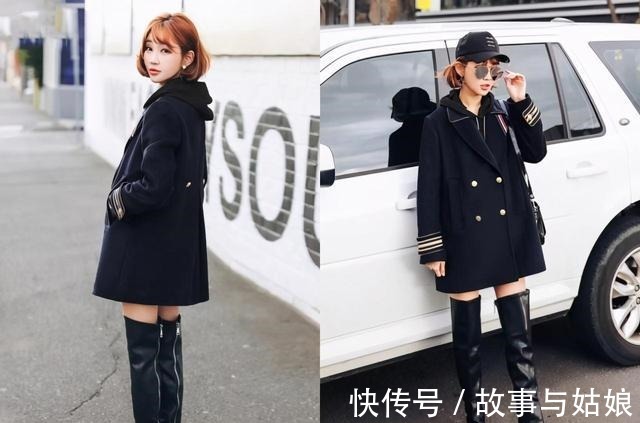 毛呢 最近流行一种风格叫“外套当短裙穿”,除了显高,还很有女人味!