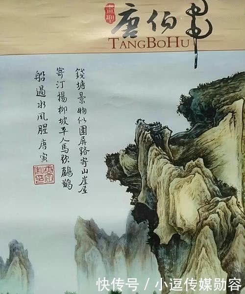 落地|故宫的设计者，19岁就被召见建设天安门，那时唐伯虎才刚刚落地