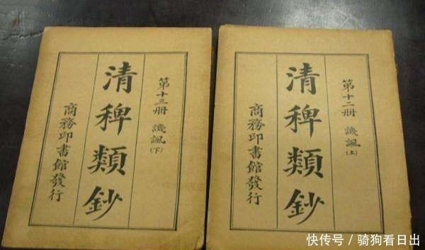 宫女|“准皇帝”溥儁的幸运荒淫如此,如果真取代了光绪,也只会早逝