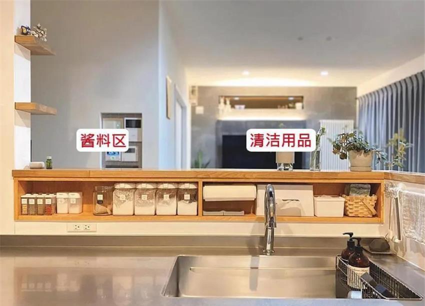 家居|日本人哪些家居设计很细节?看过7处人性化设计,不得不说一声服