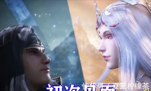 斗罗|斗罗大陆:唐三乱披风爆锤海龙,波赛西追忆唐晨,少女形象太美了