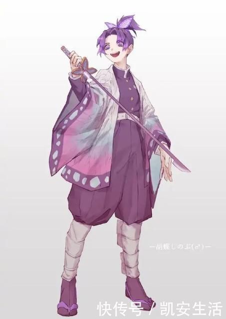 杏寿郎|如果鬼灭之刃全部性别互换会怎样?蛇柱和恋柱也非常般配