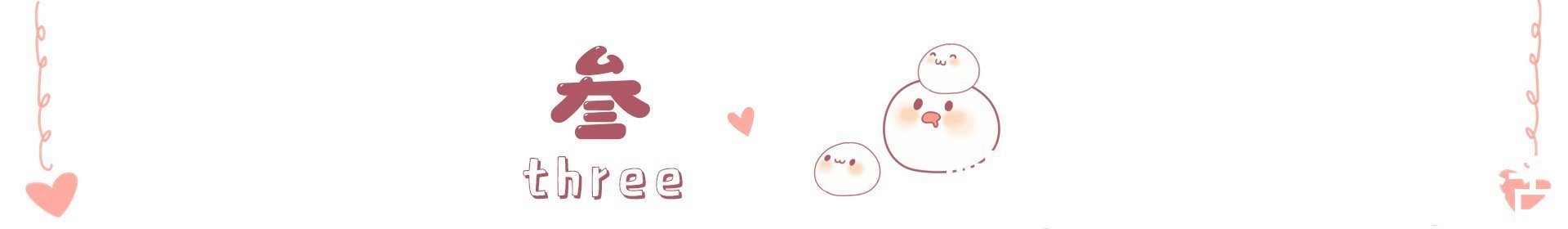 空子|发现孩子这几种“节俭”行为,妈妈要重视,不改正将来可能很平庸