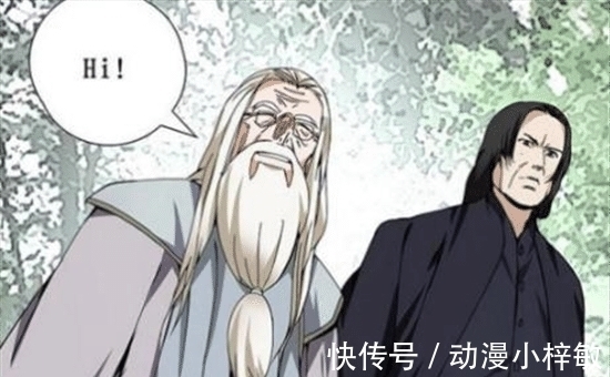 異人|一人之下的世界觀有多么龐大?魔法師與大仙,甚至還有外星人