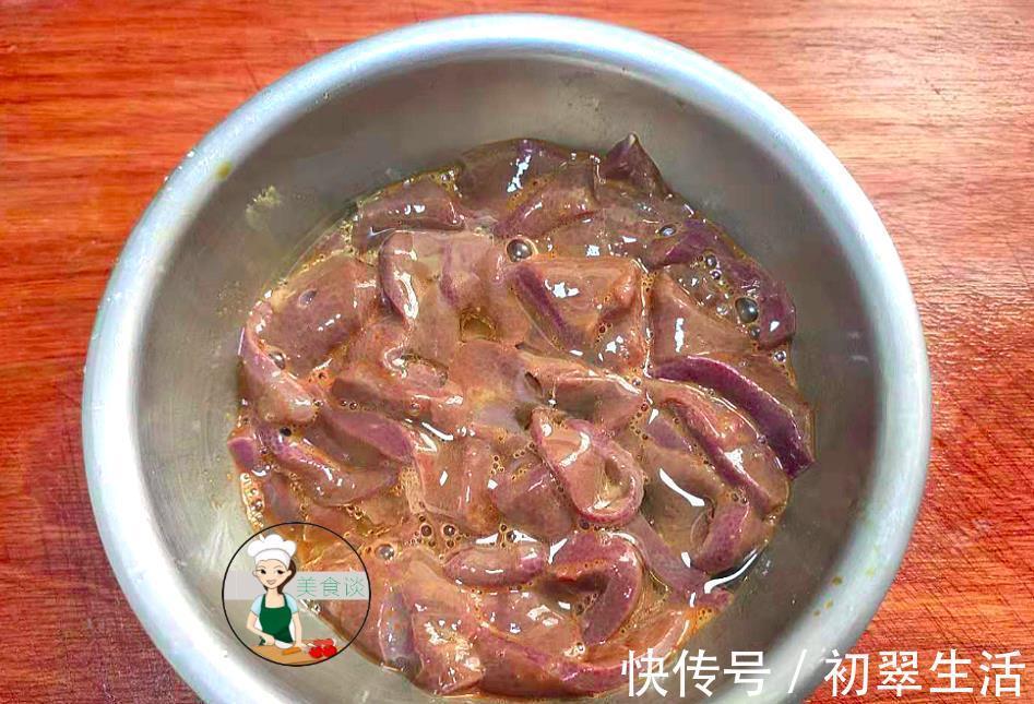 蒜苗|大厨教你“土匪猪肝”最美味的做法,掌握这一点,又鲜又嫩,真香