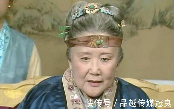 贾政|红楼梦:贾母到底有没有偏心,在贾迎春身上就有答案