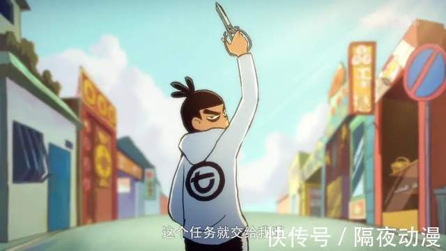 阿婆|连“名字”也保不住的《刺客伍六七》,却席卷了全球190多个地区