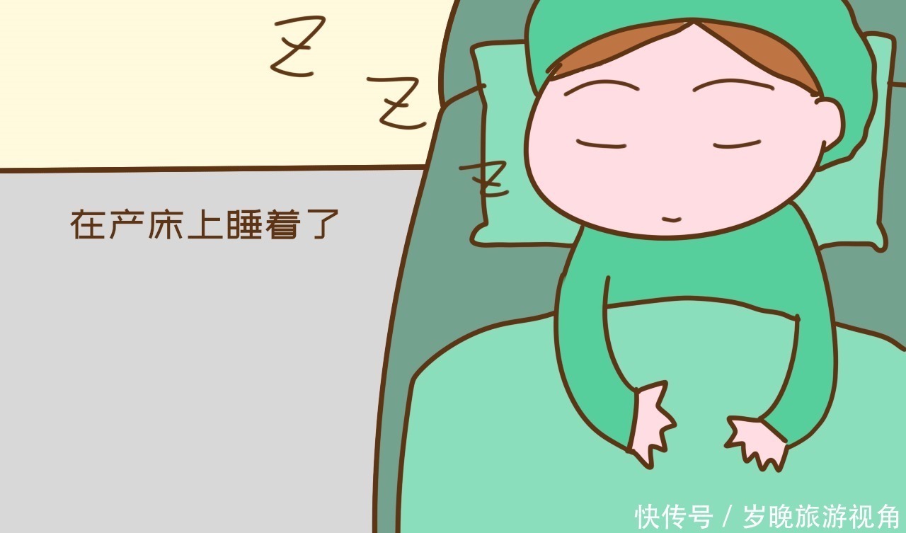 高产房|产妇生子冷得发抖,医务人员却不调高产房温度原来错怪他们了