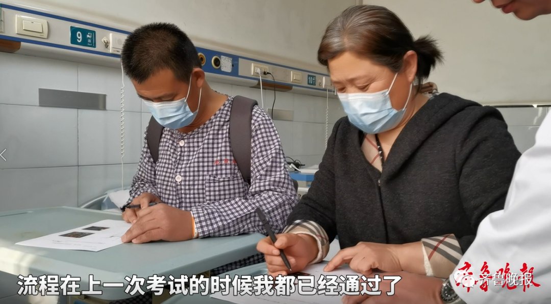 植入|他带着“充电心脏”出院了：6块电池交替使用，洗澡要防水