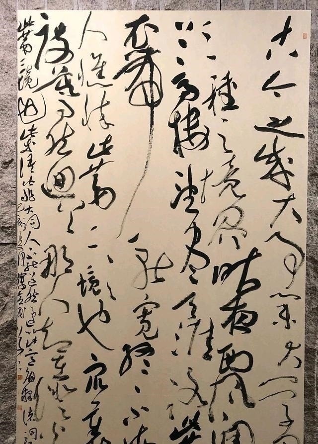 兰亭集序&“漂亮”不是书法的标准？看了国展你就知道了！