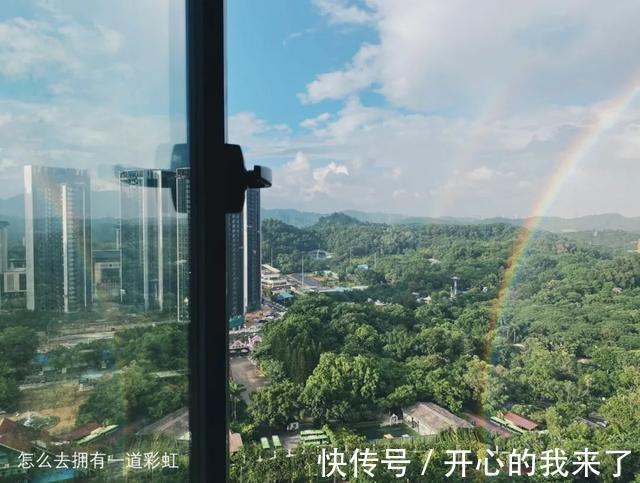 |希望有个人能看透我不是真正的快乐 冷段子1614