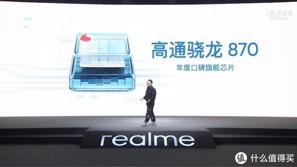 gt neo 2|高性价比游戏利器降临！realme GT Neo 2今日发布