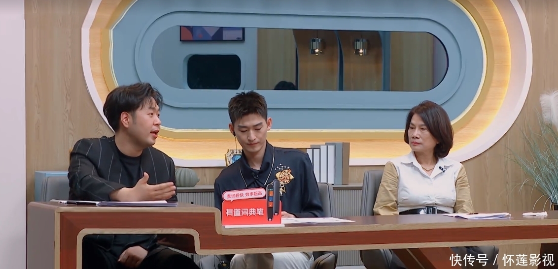 节目组|《初入职场的我们》评分跌破6.0,观众的差评理由出奇一致