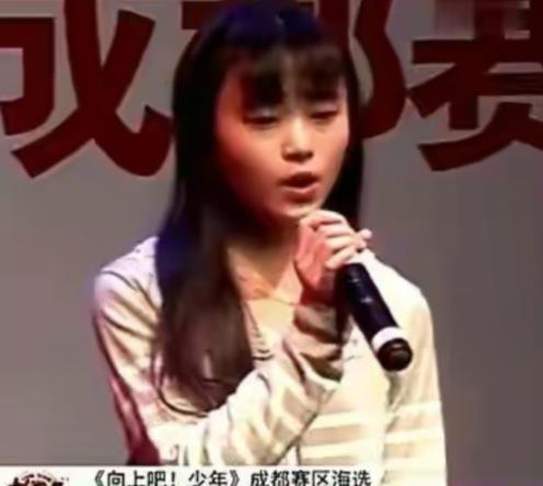 劉雨昕|芒果臺最“有毒”的選秀淘汰王俊凱、蔡徐坤、鞠婧祎，連冠軍劉雨昕都沒火