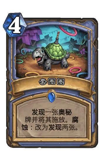 随从|“无限腐蚀”牌出现？恶魔猎手再次定义“何为超模”！