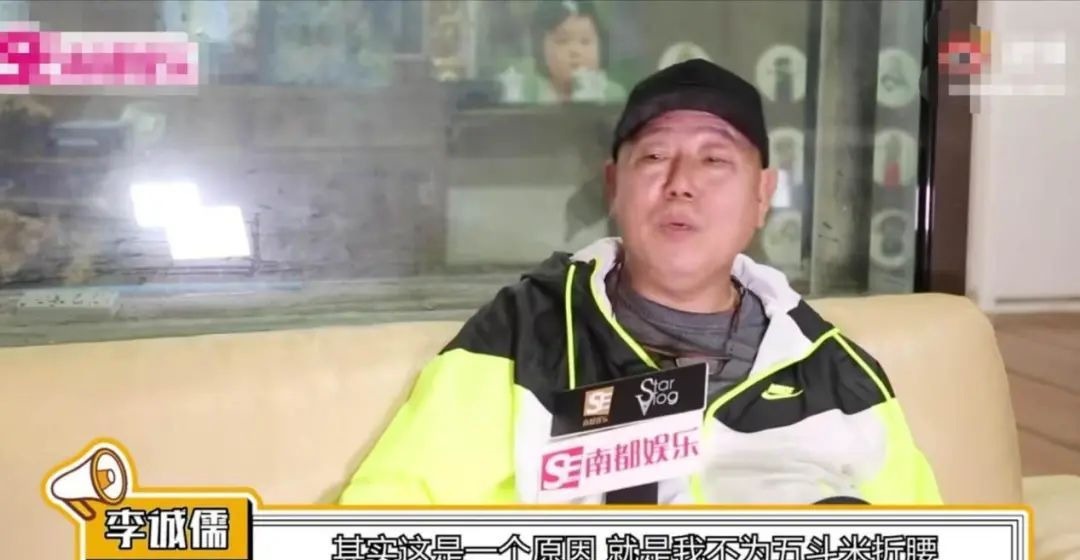 李诚儒|打败李诚儒不是郭敬明,而是“潜规则”