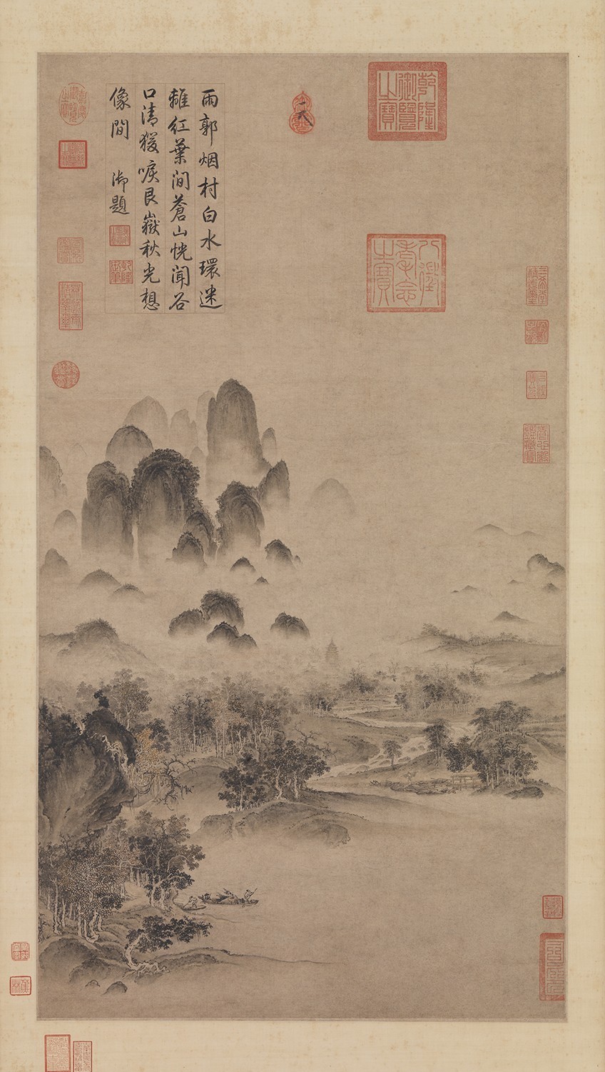 古作赏析:宋徽宗《溪山秋色图轴》