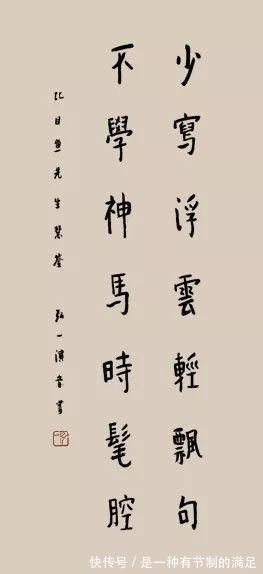 鲁迅!康生、弘一——这些书法真不是他们写的,我们被骗了好久!