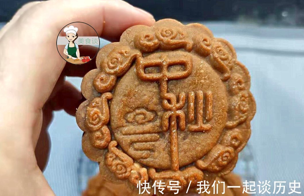 配方|原来做月饼这么简单,配方简单零添加,比买的还香,一次性就成功