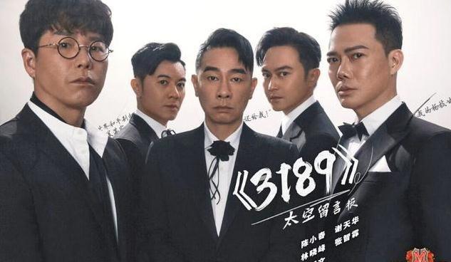 李云迪|《披荊斬棘的哥哥》才播了六期,央視就給這組安排“出道”了