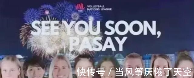 中国女排|龚翔宇C位!小彩娃、赫伯茨等名将悉数上报,中国女排有望四连胜