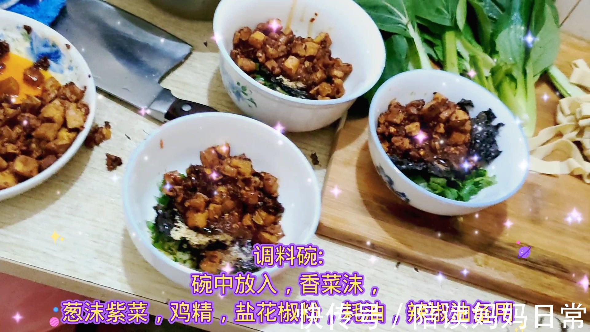 好吃|手把手教你在家做麻辣米线，麻辣味十足，色香味俱全，好吃到停不下来