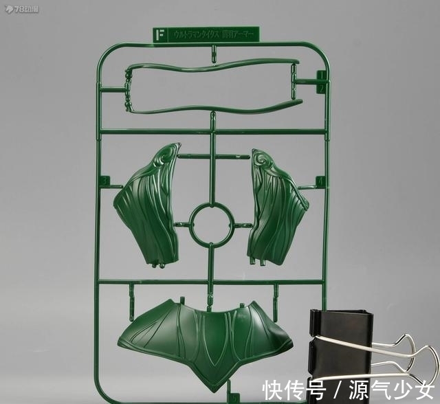 透明件|78官测:万代 哪吒战袍银河&关羽泰塔斯&孙悟空战袍赛罗奥特曼